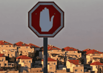 Israel autoriza la confiscación de tierras palestinas en Cisjordania