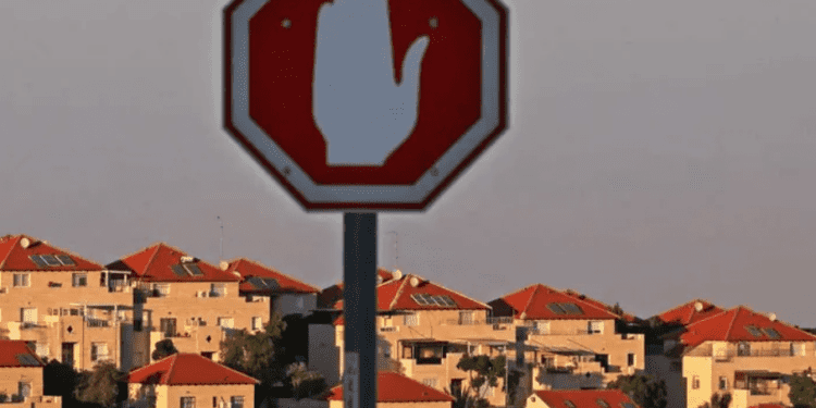 Israel autoriza la confiscación de tierras palestinas en Cisjordania